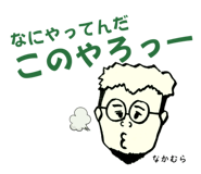 743398120