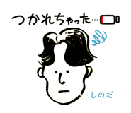 743398121
