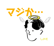 743398122