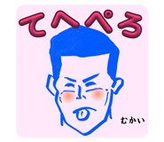 743398125