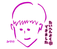 743398128