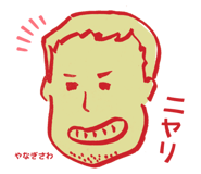 743398129