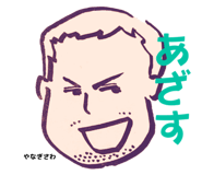 743398130