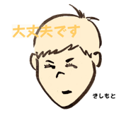 743398133