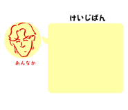 743398134