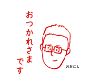 743398135