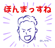 743398136