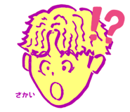 743398146