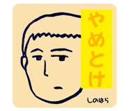 743398152