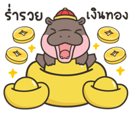 743400633