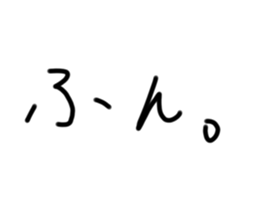 743400713