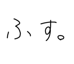 743400717