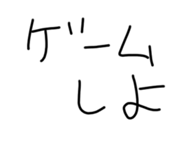 743400724
