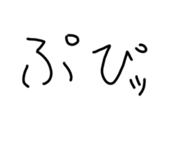 743400727