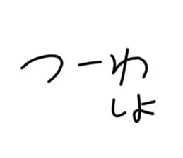 743400735