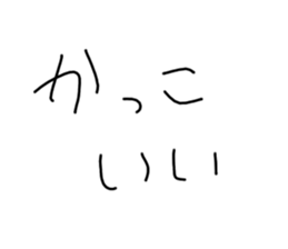 743400736