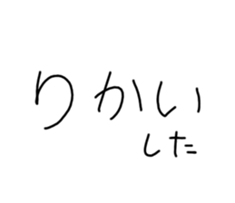 743400739