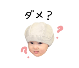 743402303