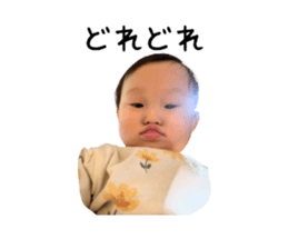 743402306