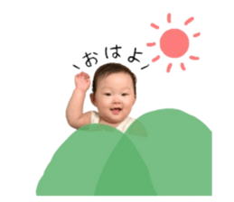 743402325