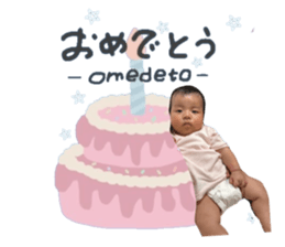 743405121