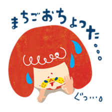 7434081