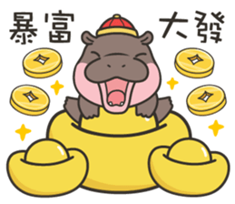 743412329