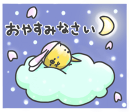 743416316
