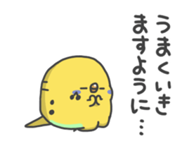 743416329