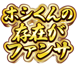 743416409