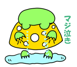 743416563