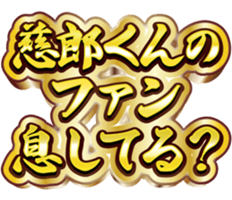 743416720