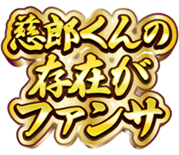 743416721