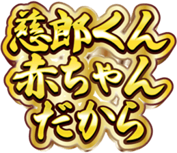 743416726