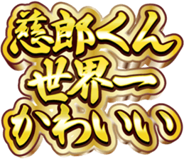 743416727