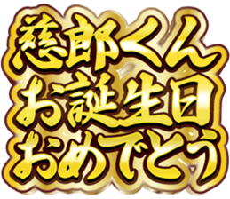 743416728