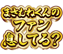 743416760