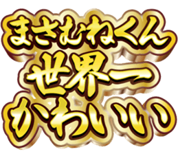 743416767