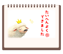 743420730