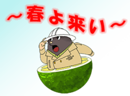 743422907