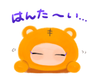 743423406