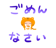 743423408