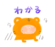 743423410