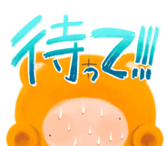 743423422