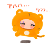 743423426