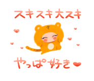 743423428