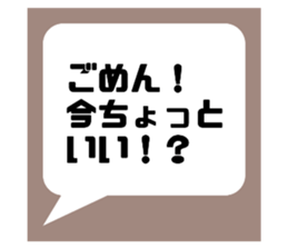 743423444