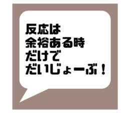 743423455