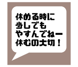 743423456