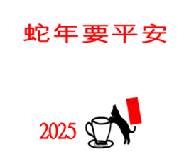 743423602